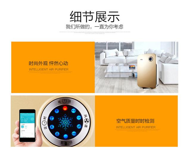 瑶居嘉品进入店铺商品说明更多精选商品日用百货